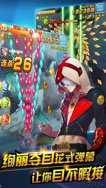 萌娘战姬破解版 v0.1.302 安卓版图1