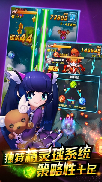 萌娘战姬破解版 v0.1.302 安卓版图4