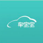 车宝宝