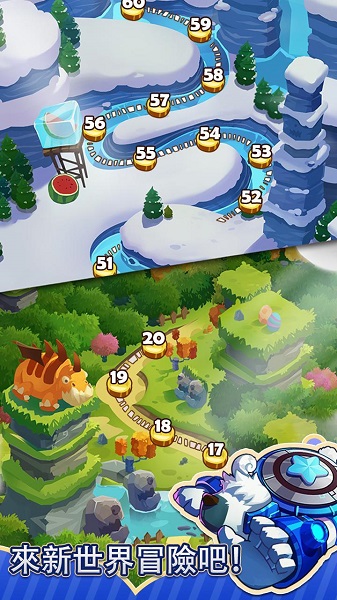 丛林传奇破解版下载 v1.0.066 安卓版图4