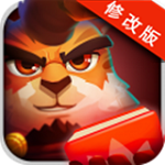 丛林传奇破解版
