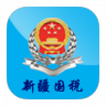 新疆国税app