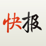 天天快报app