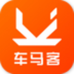 车马客