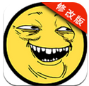 暴走跑酷下载