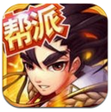 热血Q传下载