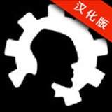 生死之间