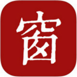 西窗烛app