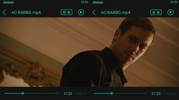 ImVR v6.0 安卓版图2