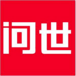 问世 v1.0 安卓版