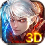龙之吻3D手游下载