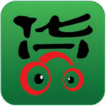 货滴乘客端