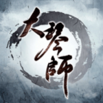 大琴师2下载