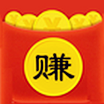 手机赚钱