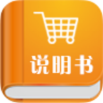 超级说明书下载 v1.0.1.2 安卓版 