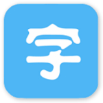 更换字体管家 v9.0.4(免Root) 安卓版