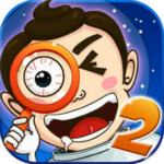 找你妹2无敌版