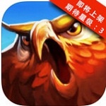 王者陨落安卓