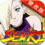 火影战记人物全开版
