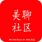 美聊社区