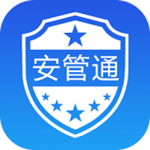 深圳隐患执法app v1.9.4 安卓版