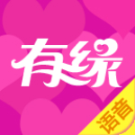有缘婚恋