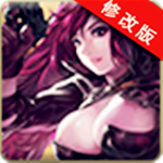 枪魂破解版