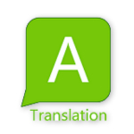 移动翻译app