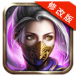 暗黑奇迹2破解版
