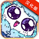 蛋宝