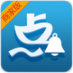 点点掌柜商家版 v2.2.1 安卓版