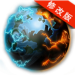 征服世界安卓版