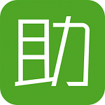 有助下载