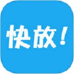 快放视频