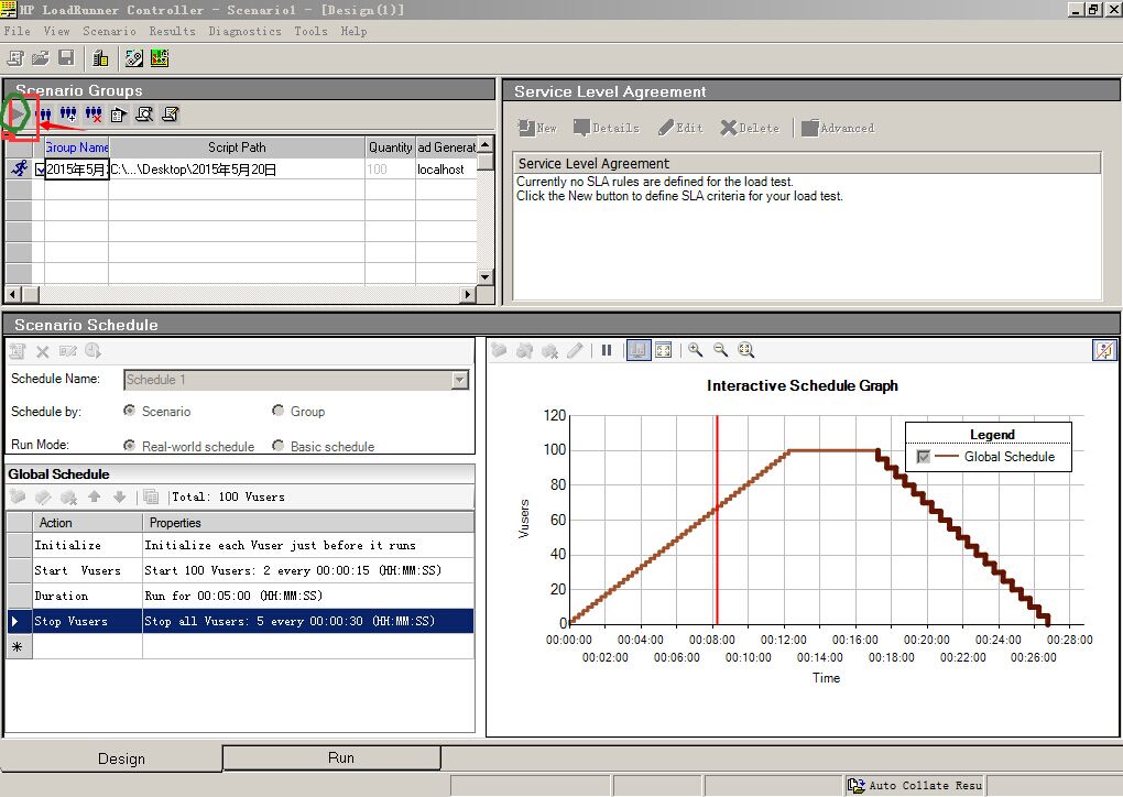 loadrunner11下载 汉化破解版图4