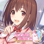 公主连接