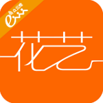 花艺app