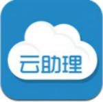 国寿云助理客户端