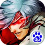 乱斗之王百度版