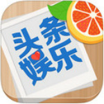 今日头条娱乐