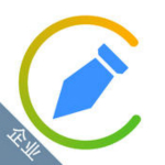 客户笔记企业版