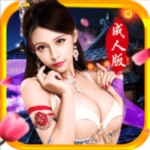 妖姬三国安卓版