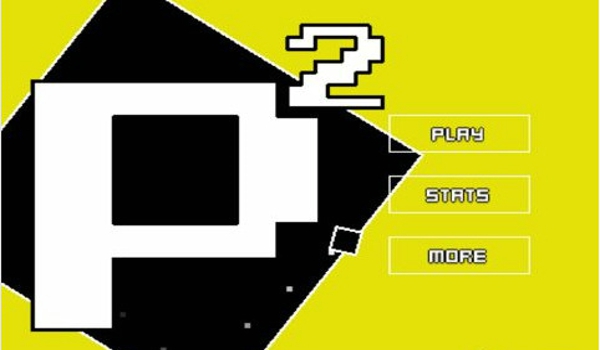 P的二次方下载 v1.0.1 安卓版图2