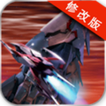 变形战机爆发破解版