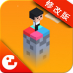 再走一步
