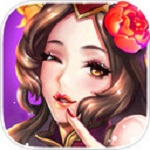 美人宝鉴手游