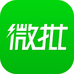 微批下载