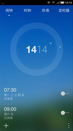 TOS wireless(TOS无线刷机)下载 v0.1.151112 安卓版图2