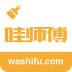 哇师傅装修