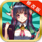 怪物厨师下载